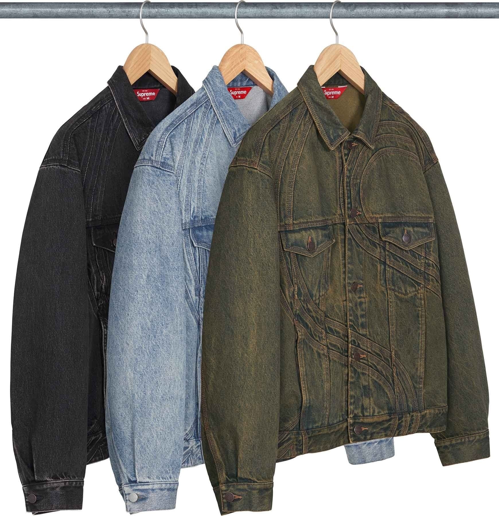 S Logo Denim Trucker Jacket